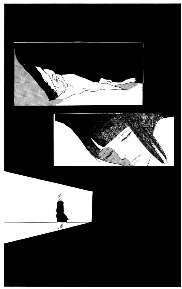 Id Unchained Vol. 1 Ch. 2 第16页