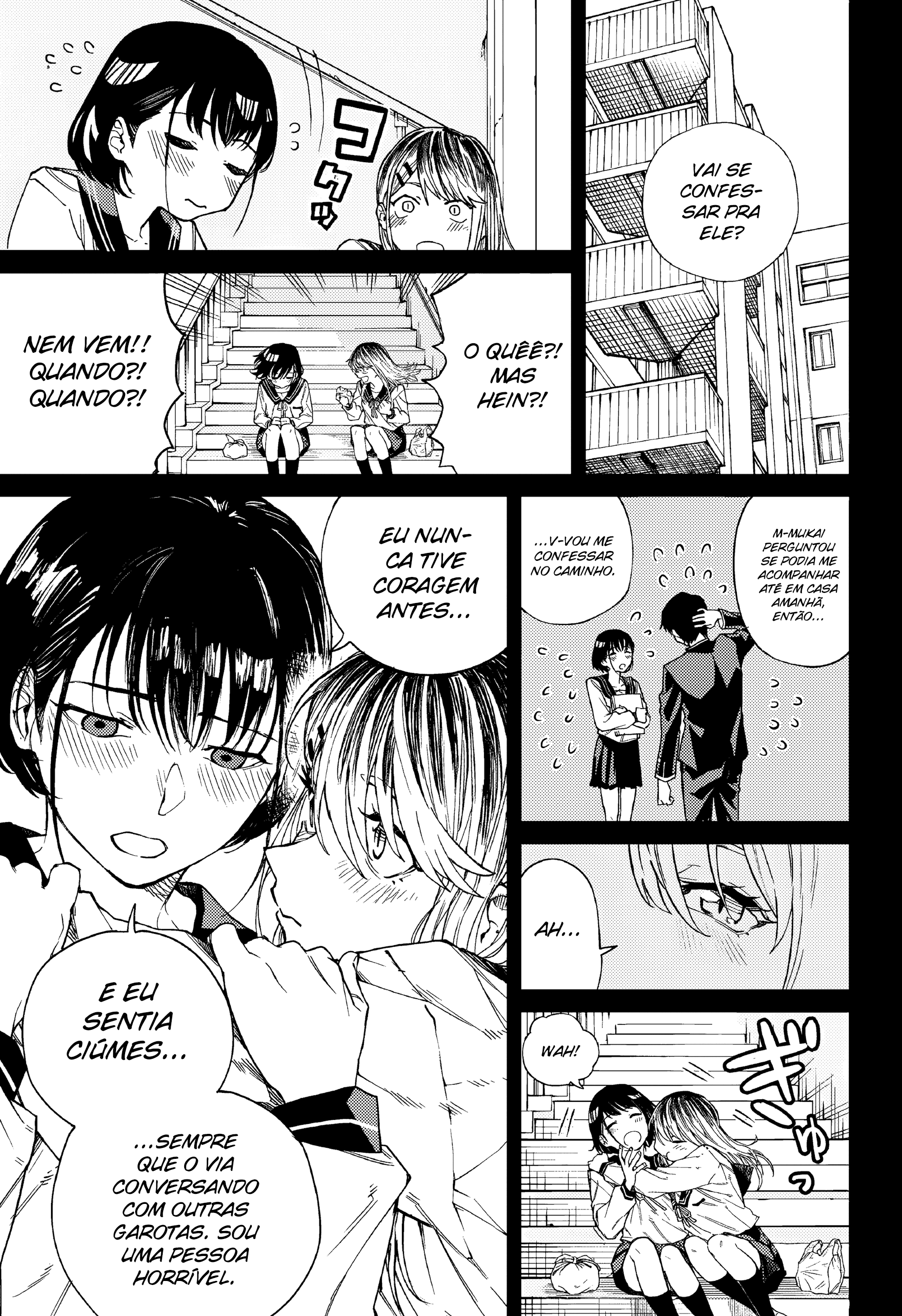 Ruirui Senki Casulo da Oração 第19页