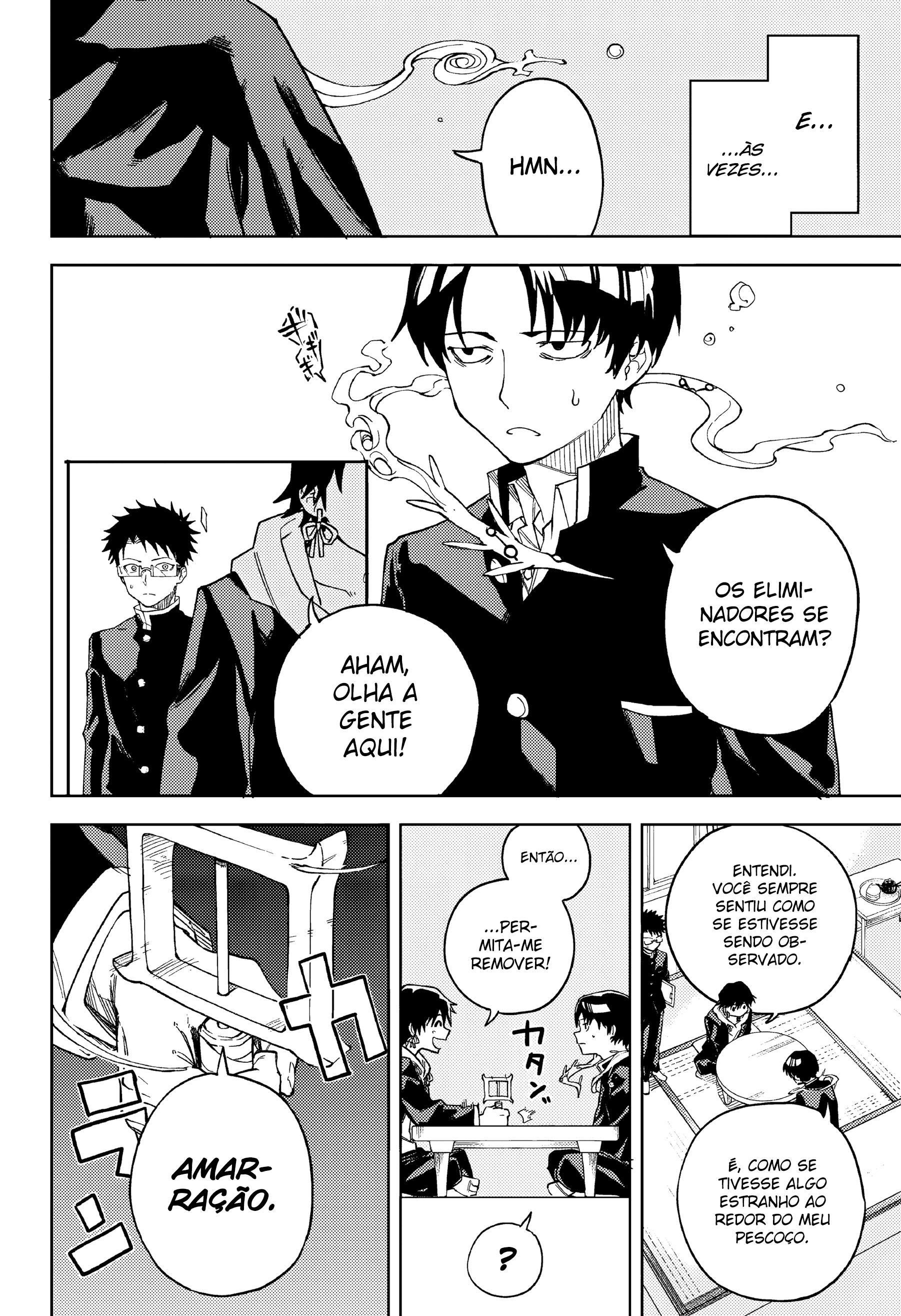 Ruirui Senki Casulo da Oração 第8页