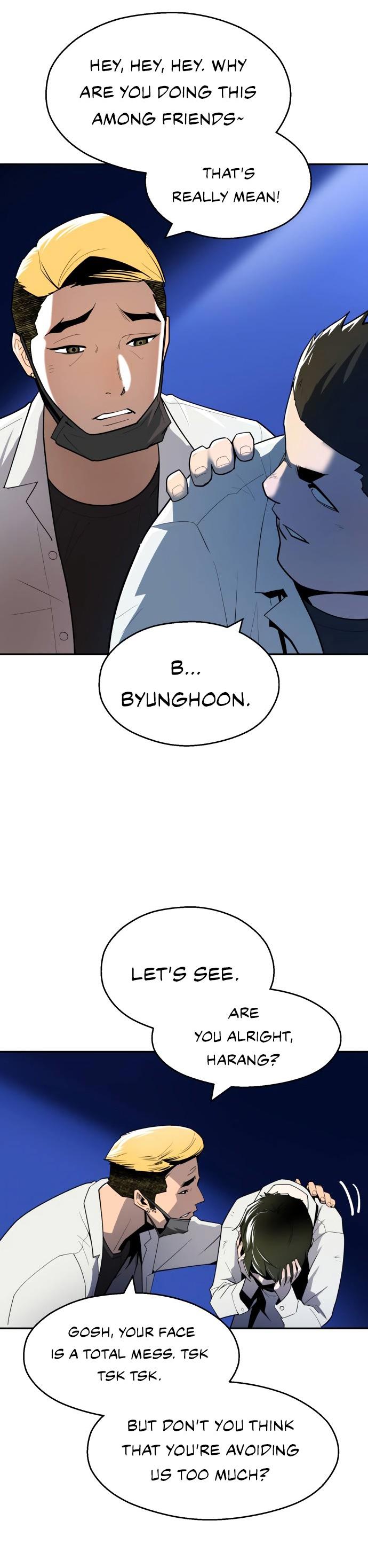 Teenage Swordsman 第5页