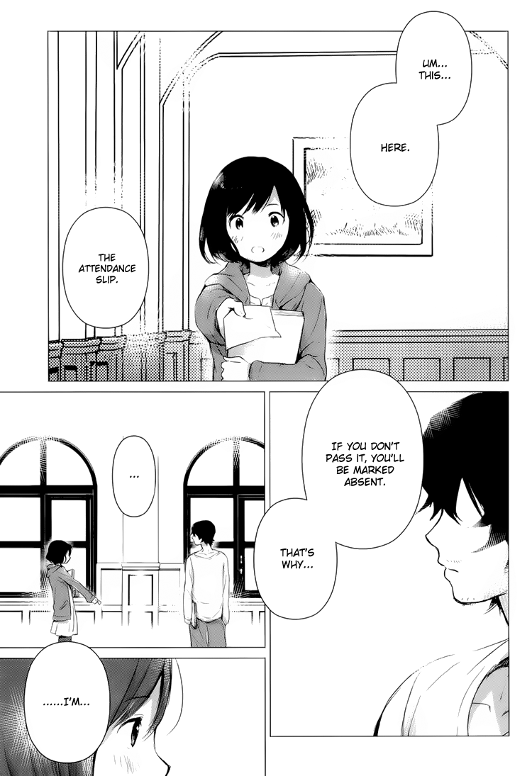 Wolf Children: Ame & Yuki Encounter 第13页