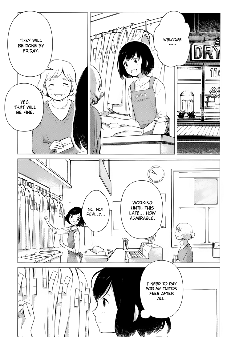 Wolf Children: Ame & Yuki Encounter 第20页