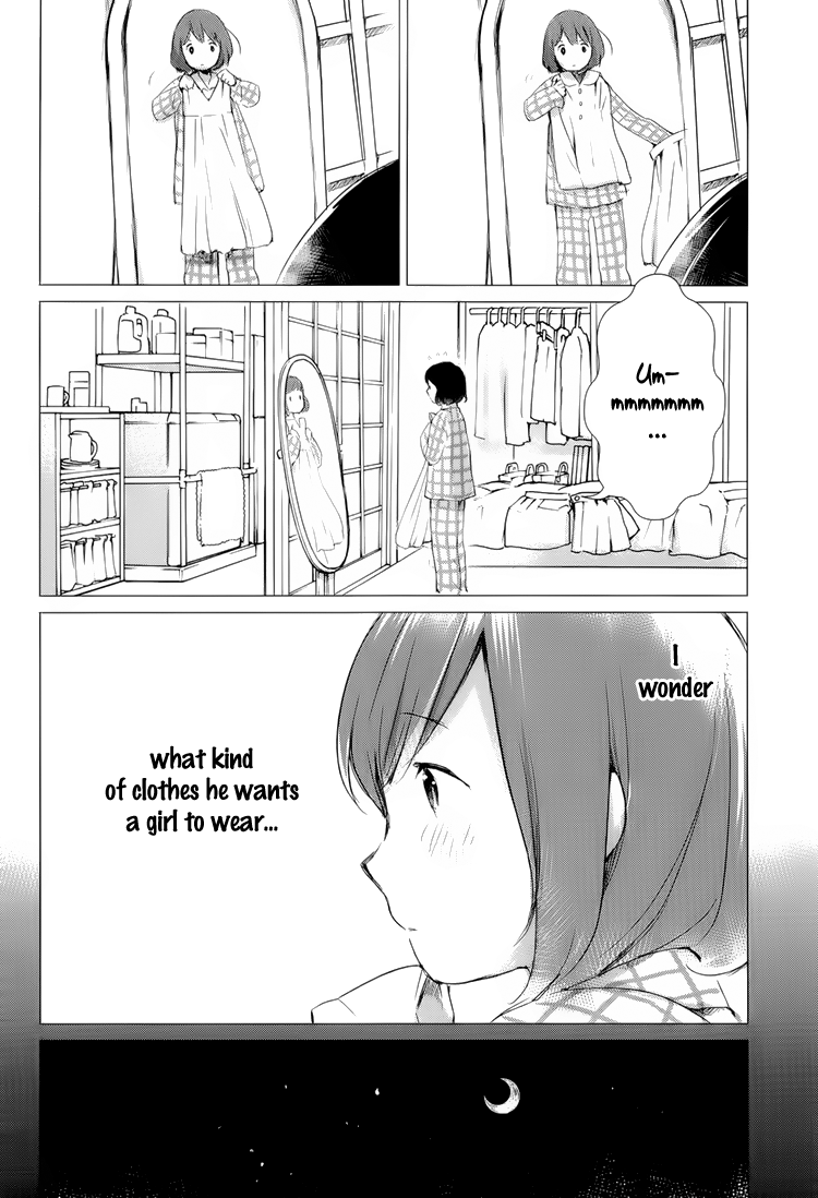 Wolf Children: Ame & Yuki Encounter 第25页