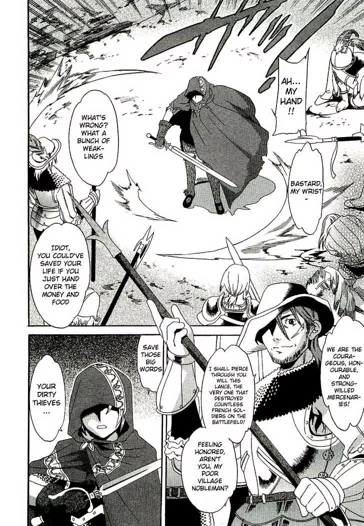 Dorothea ~Witch's Iron Hammer~ Vol. 1 Ch. 1.1 第12页