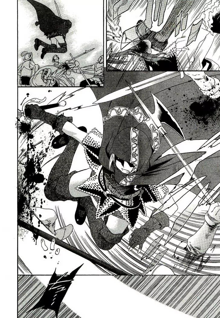 Dorothea ~Witch's Iron Hammer~ Vol. 1 Ch. 1.1 第14页