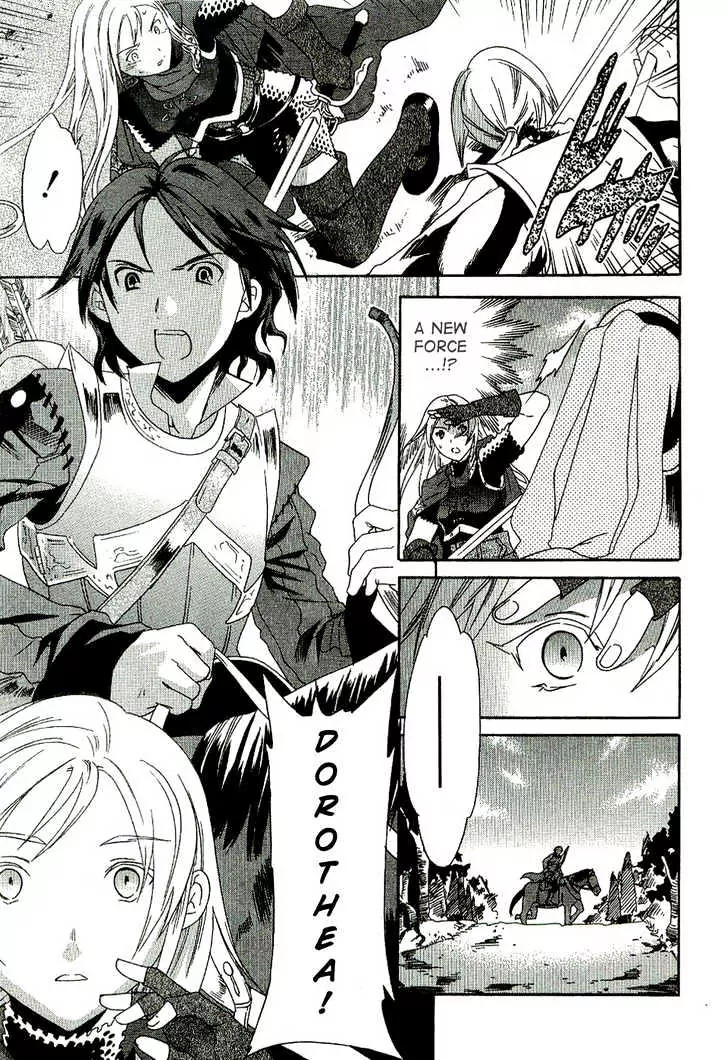 Dorothea ~Witch's Iron Hammer~ Vol. 1 Ch. 1.1 第23页