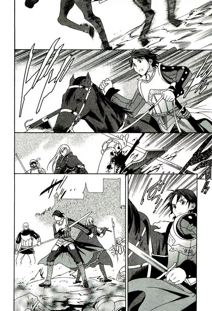 Dorothea ~Witch's Iron Hammer~ Vol. 1 Ch. 1.1 第24页