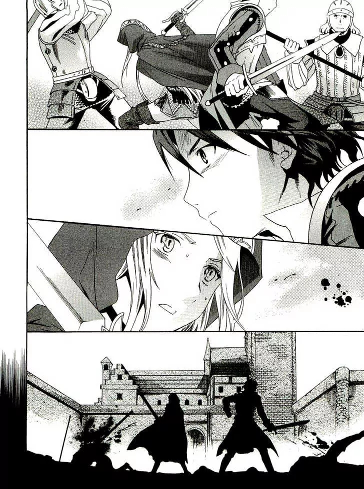 Dorothea ~Witch's Iron Hammer~ Vol. 1 Ch. 1.1 第26页
