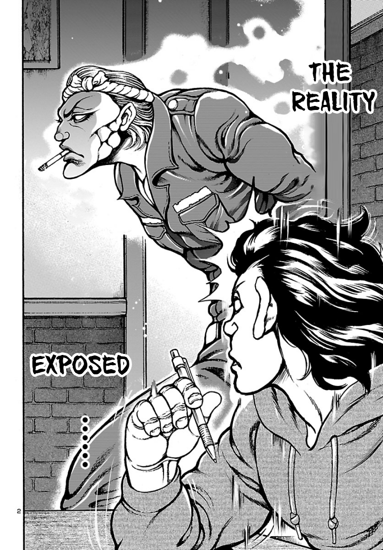 Baki Gaiden: Hana no Chiharu Pursuit of a Legend 第3页