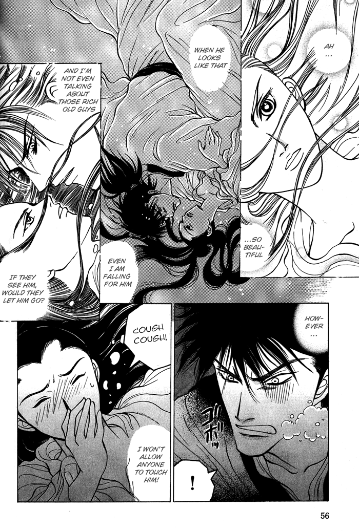 Sennen ni Hitotsu no Koi Lying Words Honest Kiss 第15页