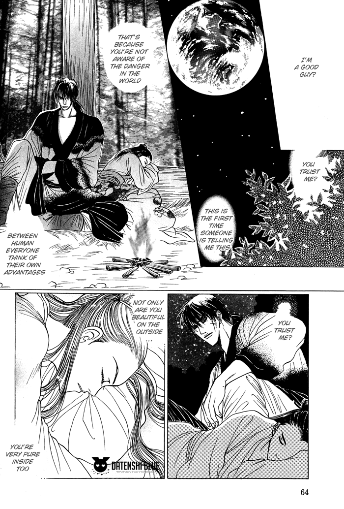 Sennen ni Hitotsu no Koi Lying Words Honest Kiss 第23页