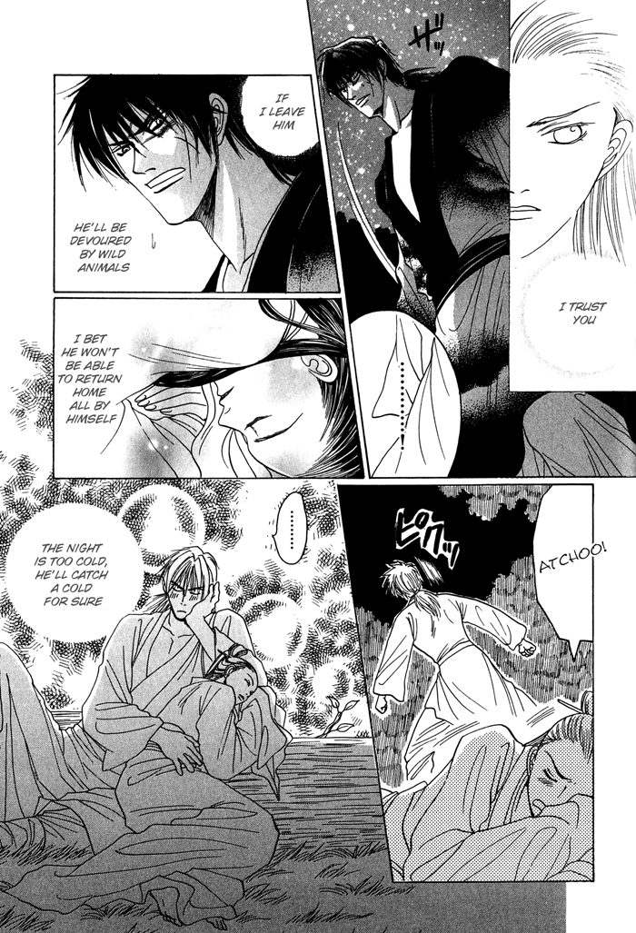 Sennen ni Hitotsu no Koi Lying Words Honest Kiss 第24页