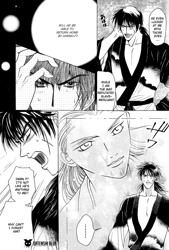 Sennen ni Hitotsu no Koi Lying Words Honest Kiss 第28页
