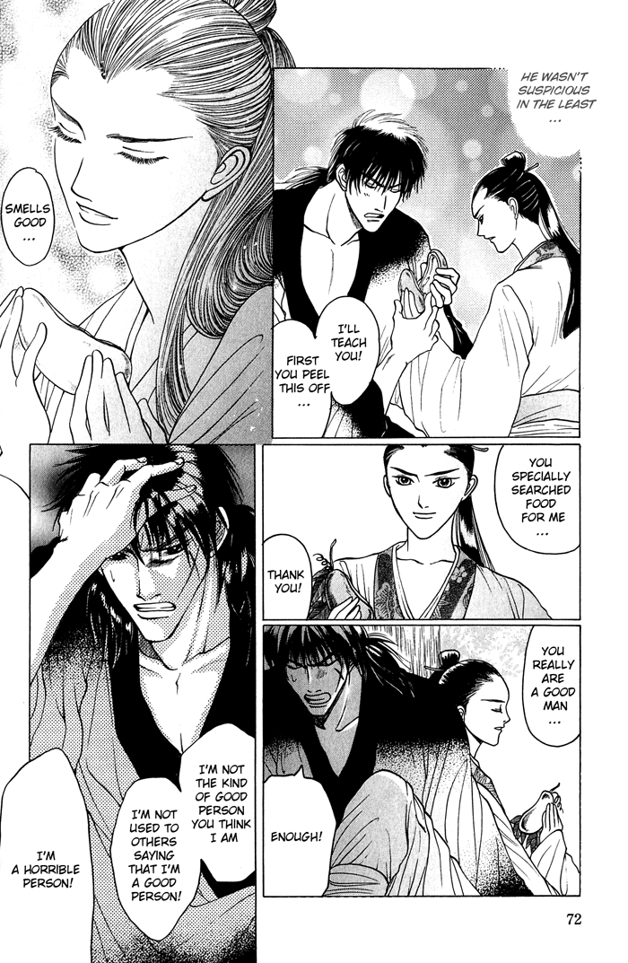 Sennen ni Hitotsu no Koi Lying Words Honest Kiss 第31页