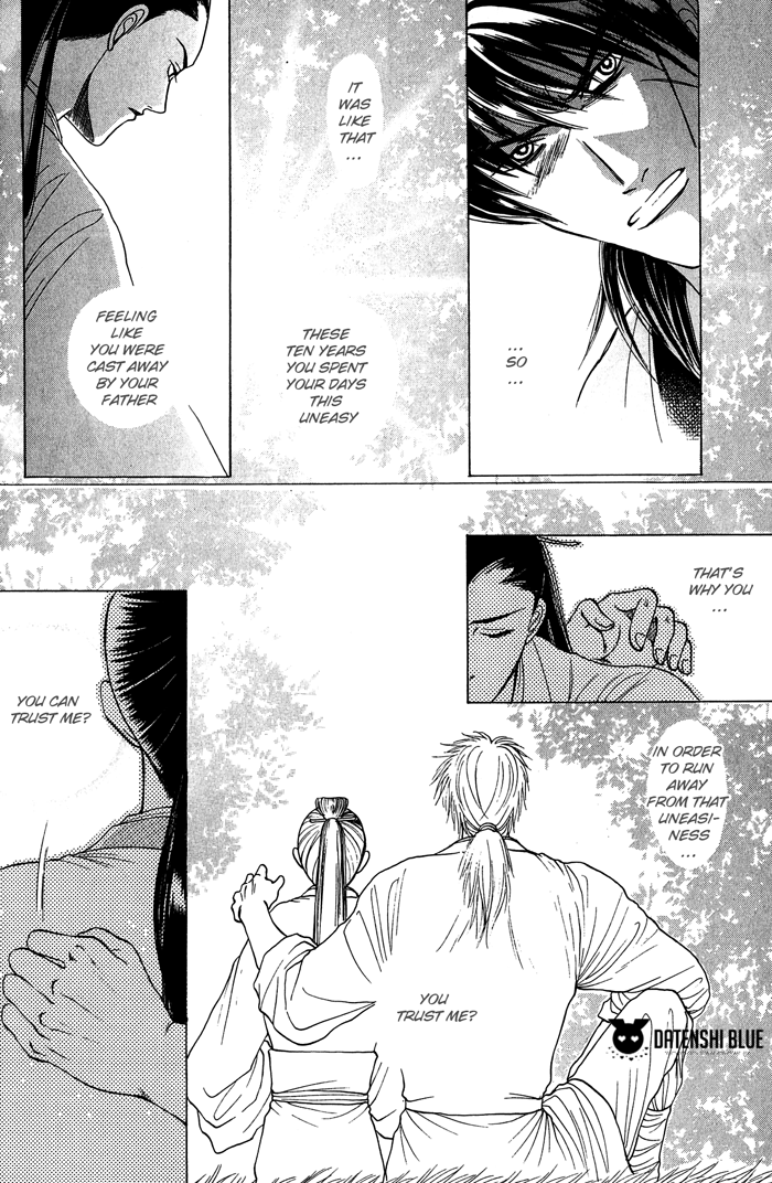 Sennen ni Hitotsu no Koi Lying Words Honest Kiss 第33页