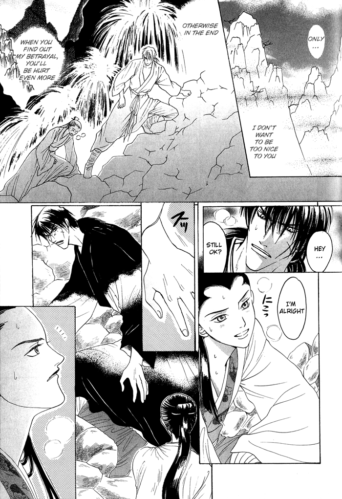 Sennen ni Hitotsu no Koi Lying Words Honest Kiss 第34页
