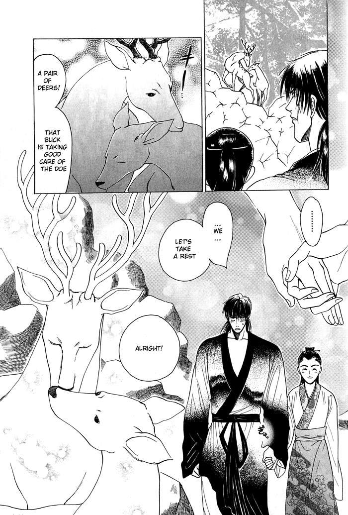 Sennen ni Hitotsu no Koi Lying Words Honest Kiss 第36页
