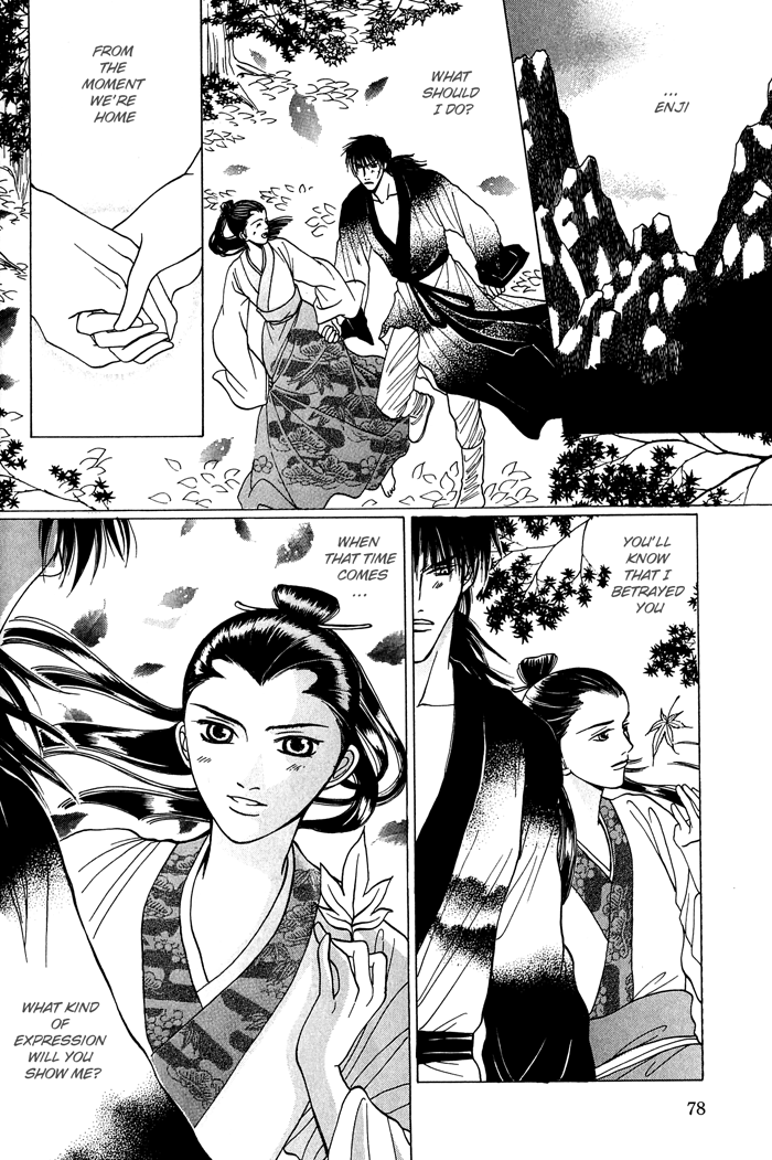 Sennen ni Hitotsu no Koi Lying Words Honest Kiss 第37页