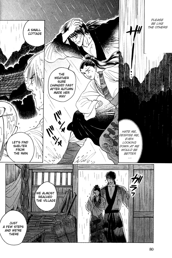 Sennen ni Hitotsu no Koi Lying Words Honest Kiss 第39页
