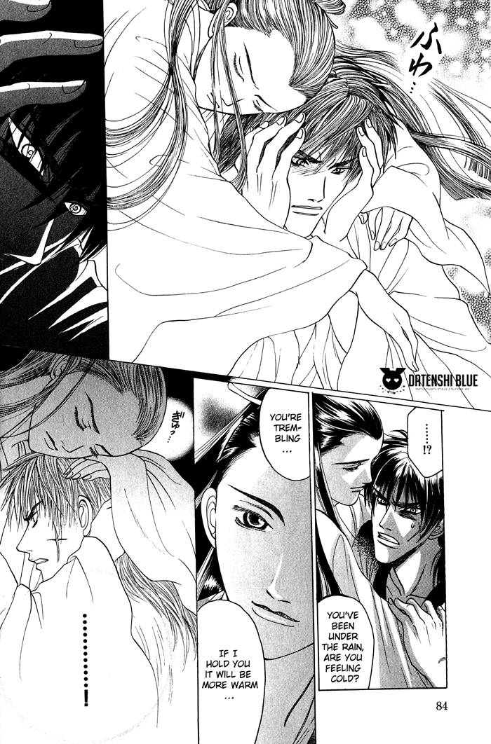 Sennen ni Hitotsu no Koi Lying Words Honest Kiss 第43页