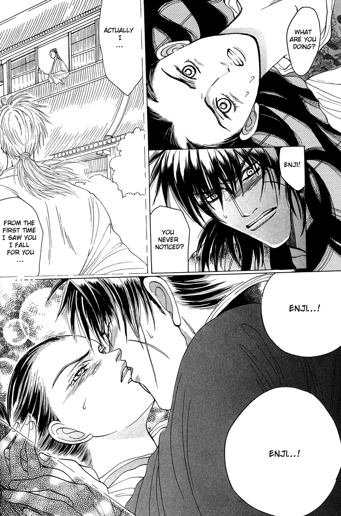 Sennen ni Hitotsu no Koi Lying Words Honest Kiss 第45页