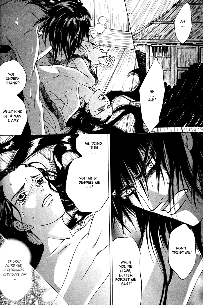 Sennen ni Hitotsu no Koi Lying Words Honest Kiss 第47页
