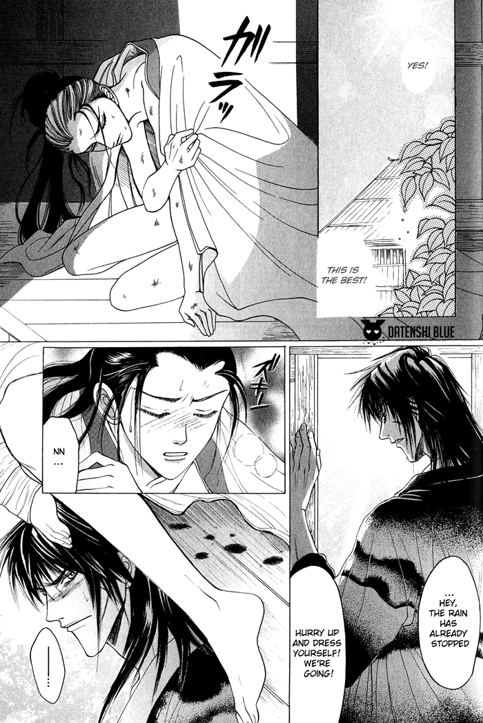 Sennen ni Hitotsu no Koi Lying Words Honest Kiss 第48页