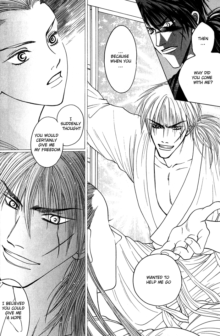Sennen ni Hitotsu no Koi Lying Words Honest Kiss 第51页
