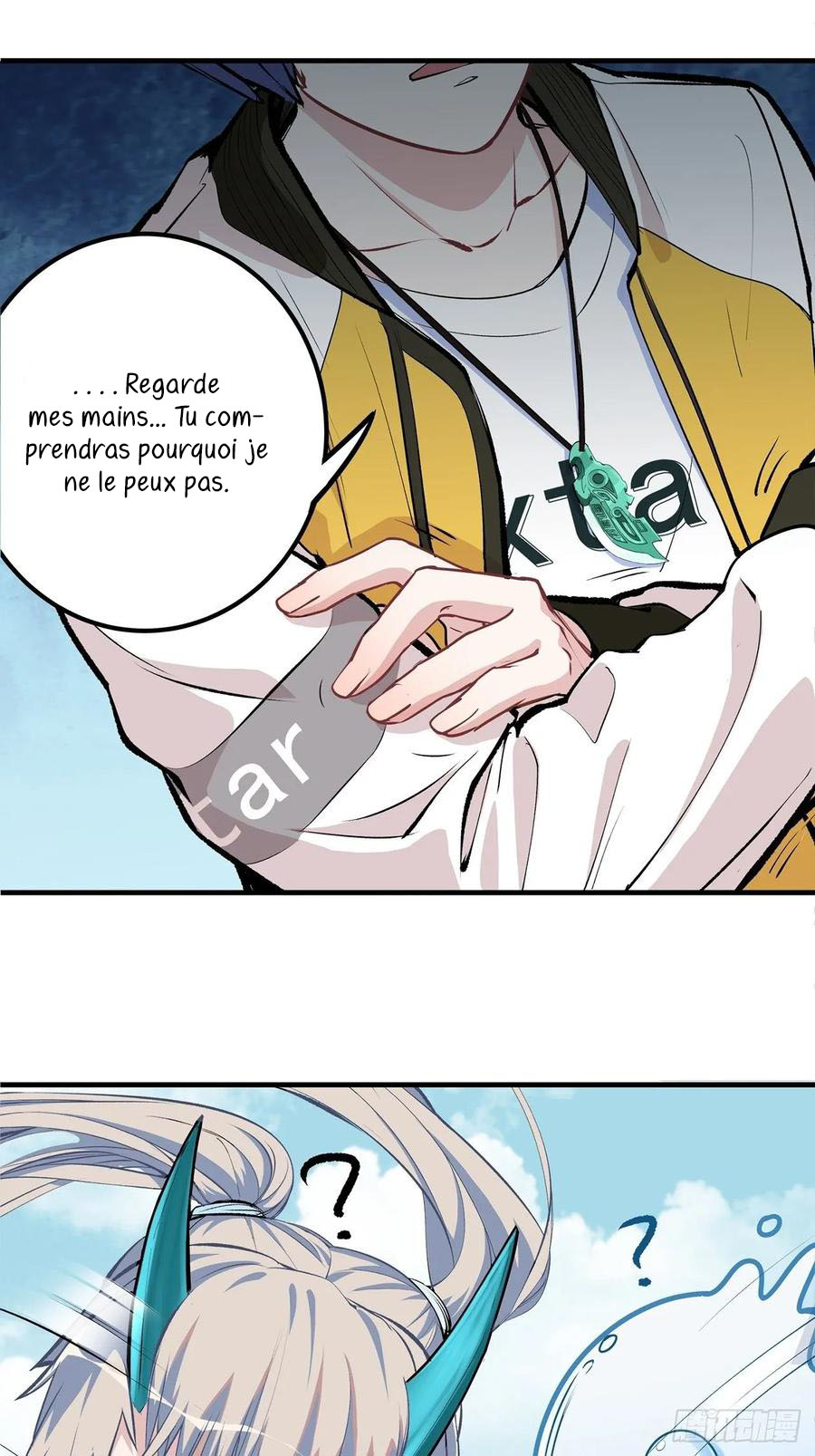 Dragon Chef Ch. 5 第16页