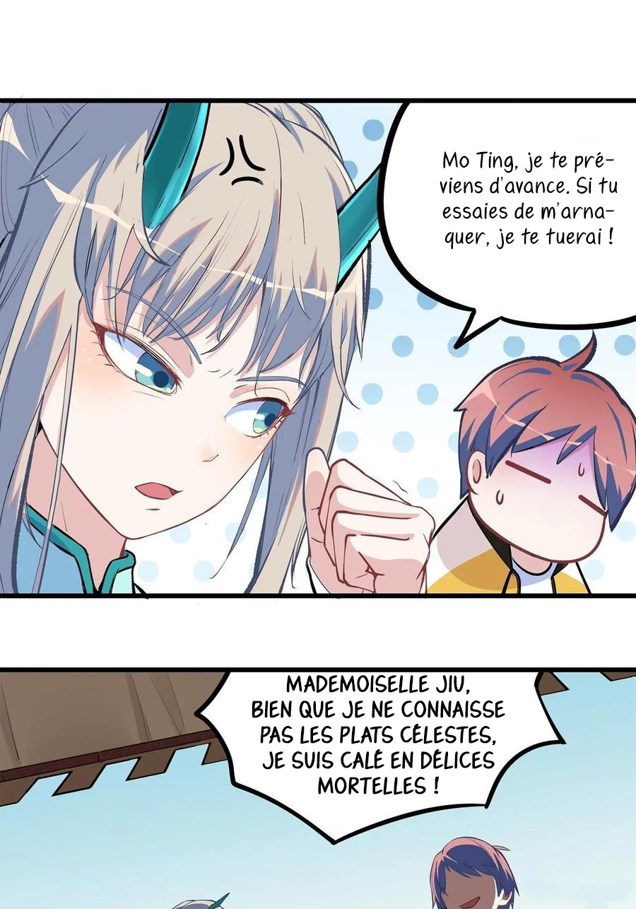 Dragon Chef Ch. 5 第40页