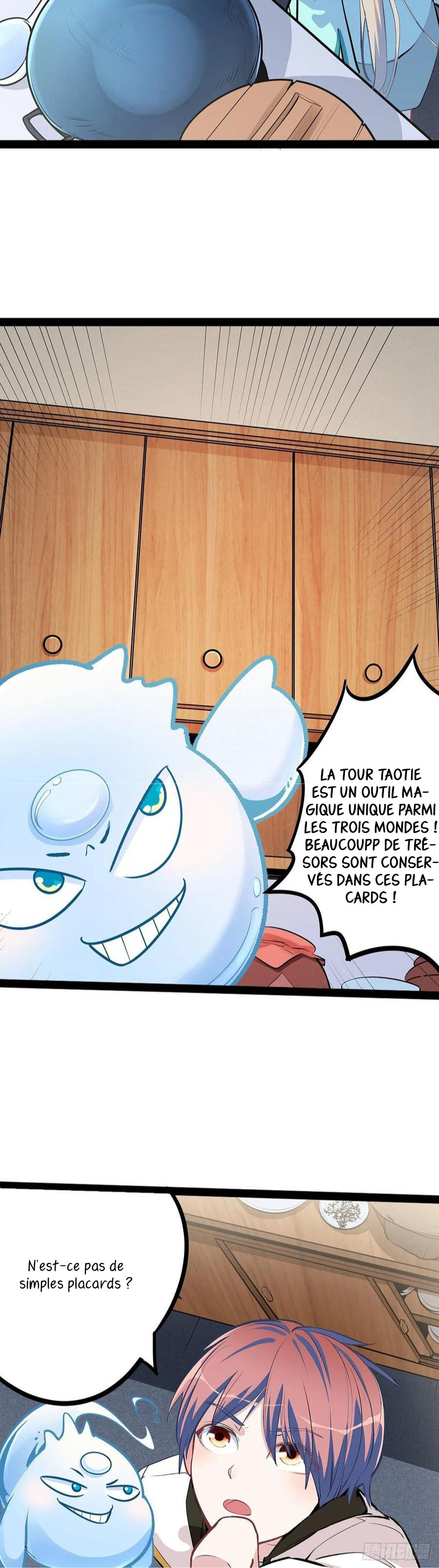 Dragon Chef Ch. 5 第44页