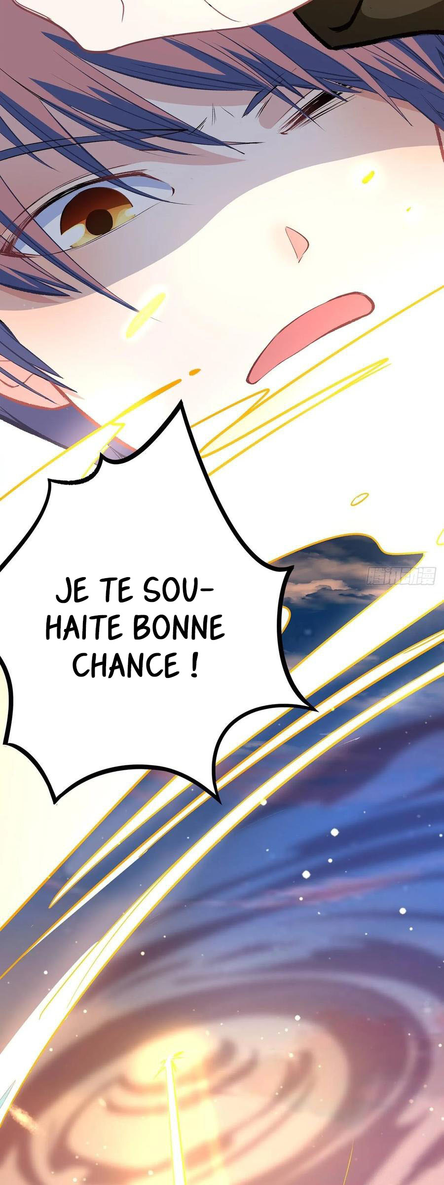 Dragon Chef Ch. 5 第59页