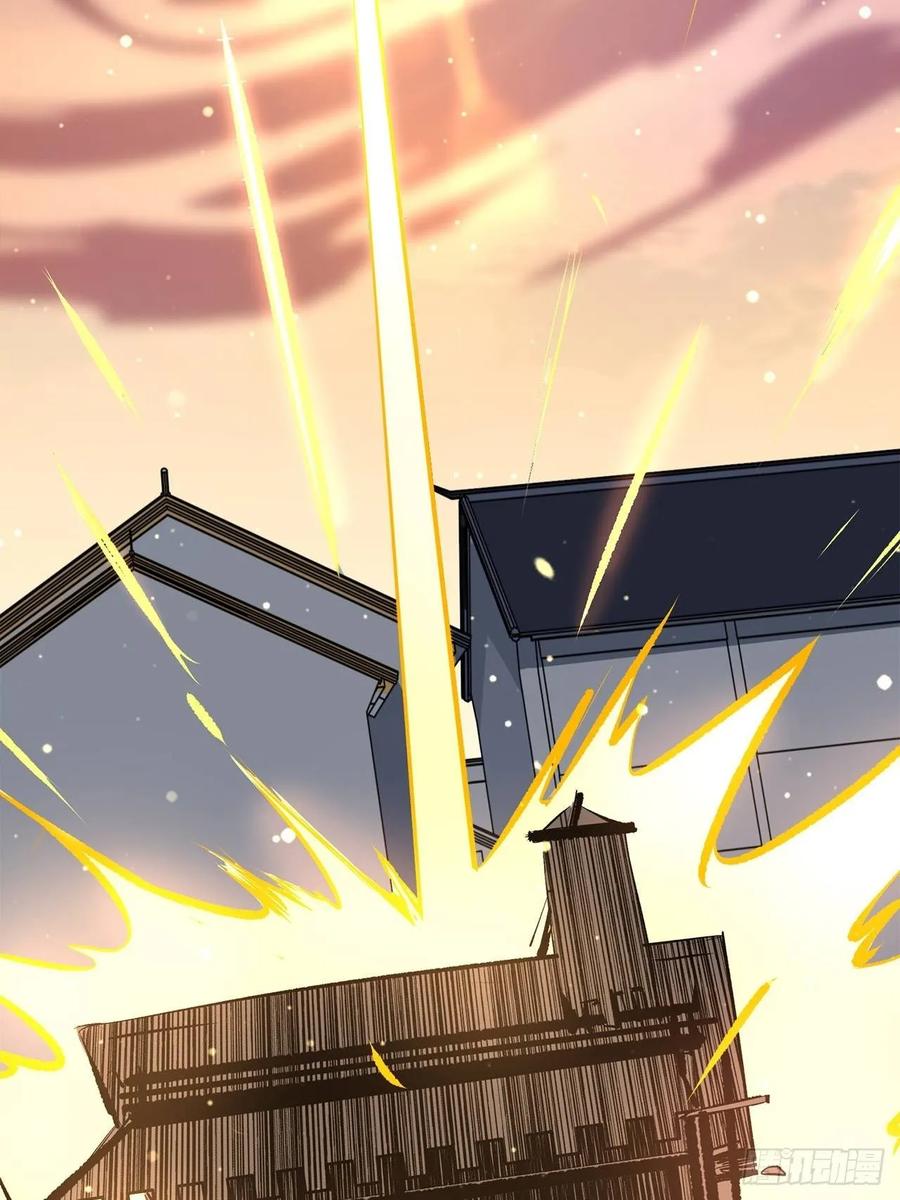 Dragon Chef Ch. 5 第60页
