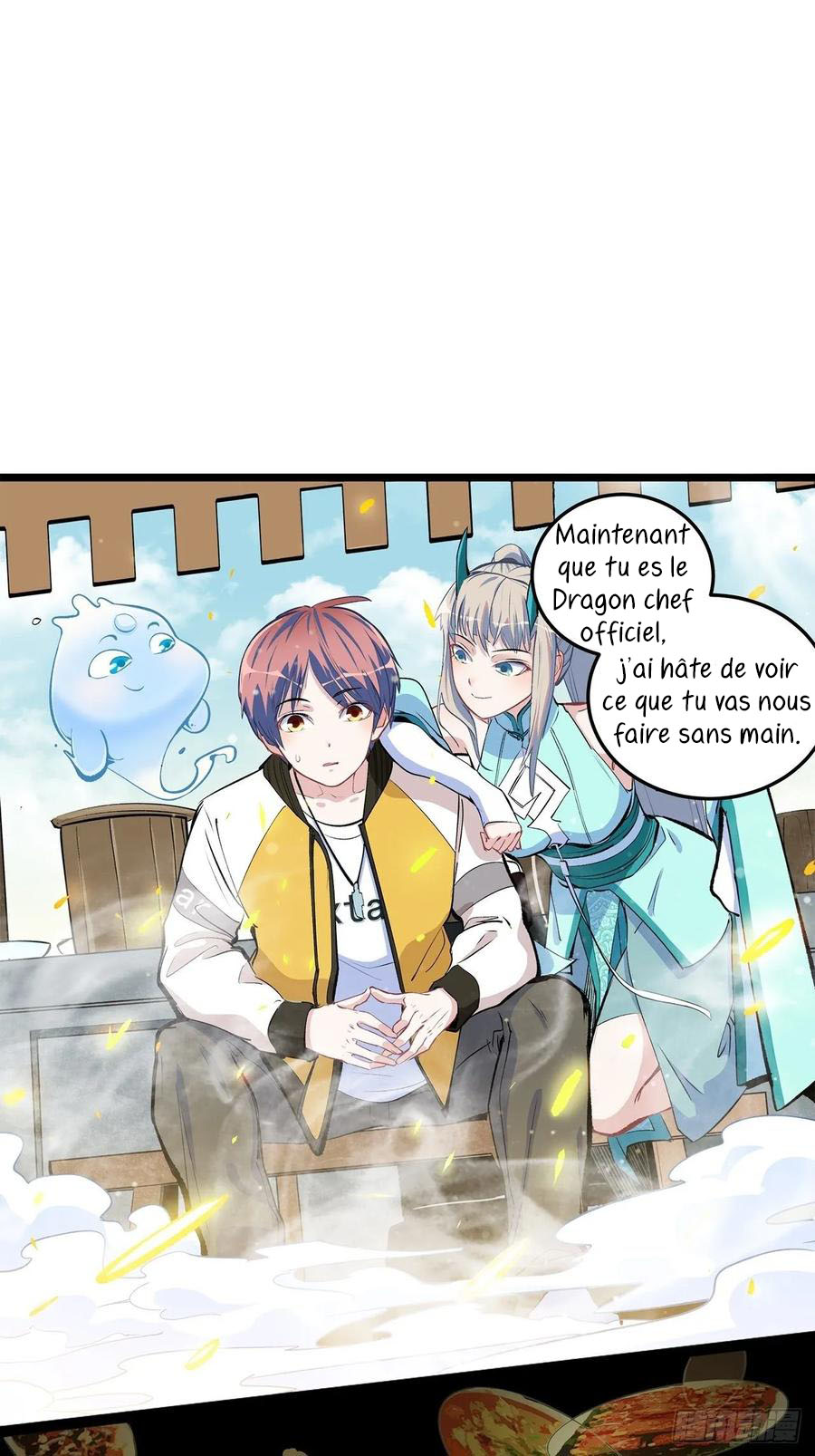 Dragon Chef Ch. 5 第62页