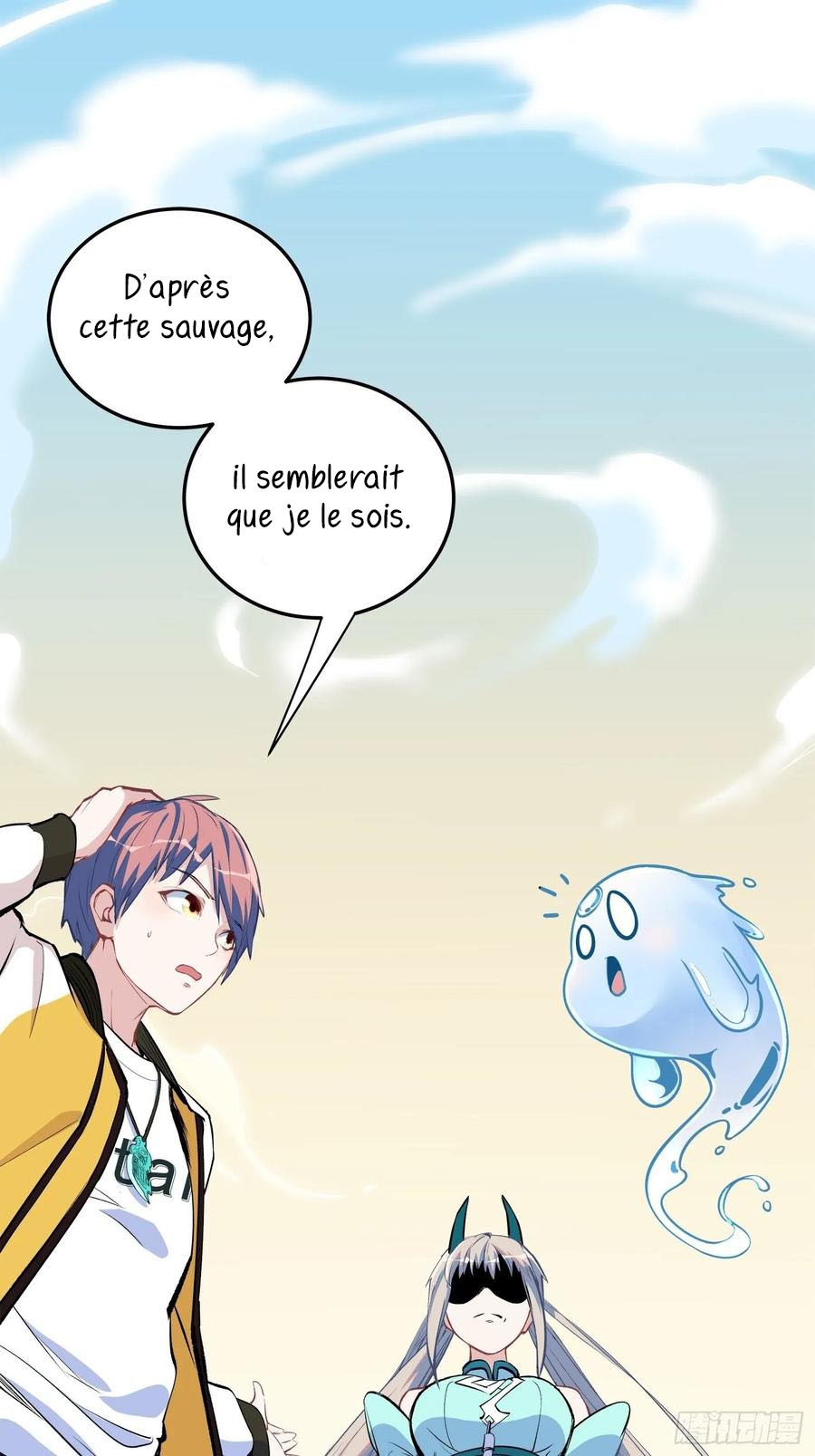 Dragon Chef Ch. 5 第9页