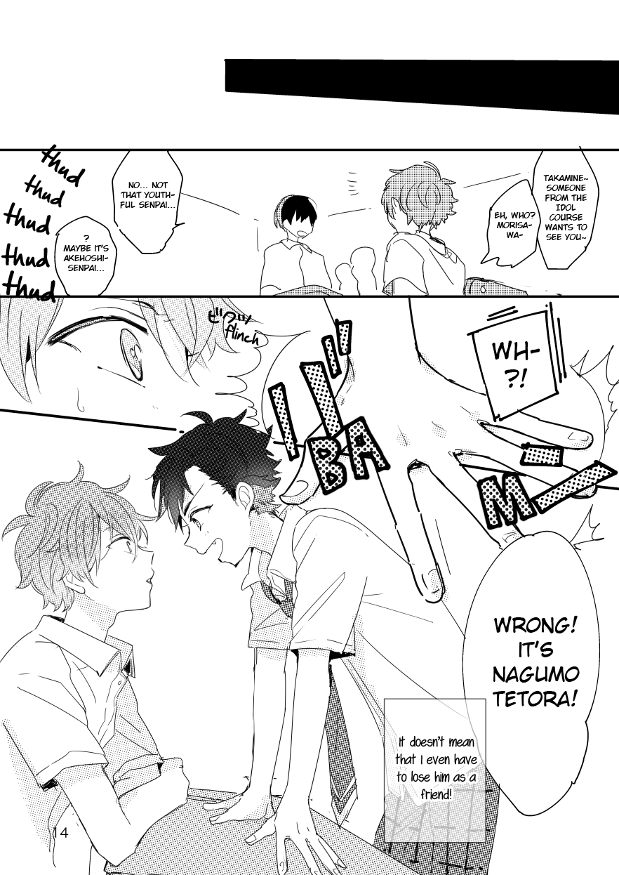 Ensemble Stars! - SCOUT! (Doujinshi) Oneshot 第15页