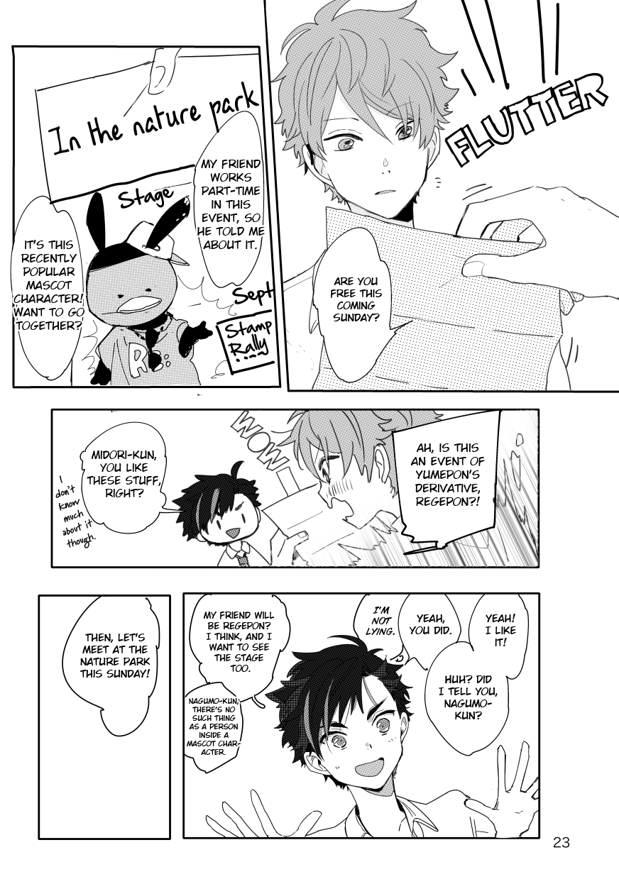 Ensemble Stars! - SCOUT! (Doujinshi) Oneshot 第24页