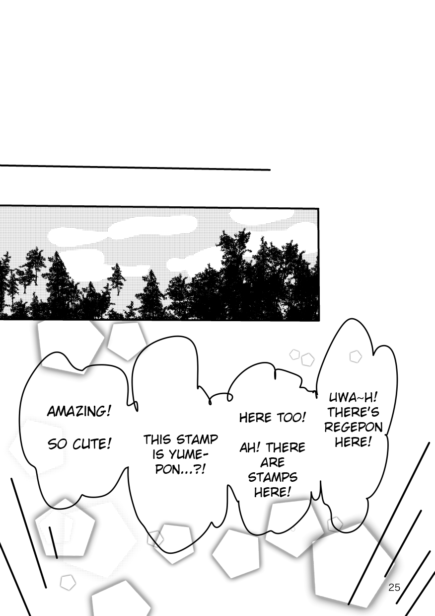 Ensemble Stars! - SCOUT! (Doujinshi) Oneshot 第26页