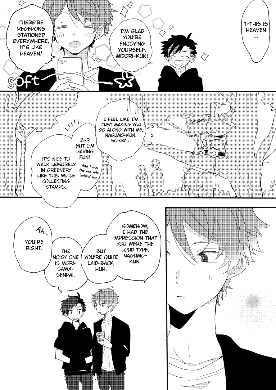 Ensemble Stars! - SCOUT! (Doujinshi) Oneshot 第27页