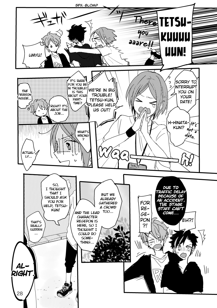 Ensemble Stars! - SCOUT! (Doujinshi) Oneshot 第29页