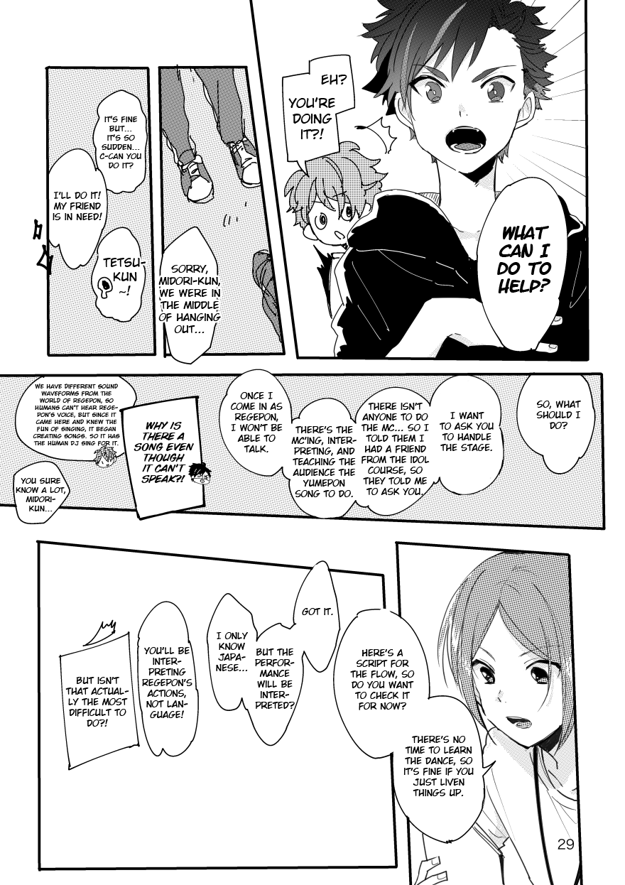 Ensemble Stars! - SCOUT! (Doujinshi) Oneshot 第30页