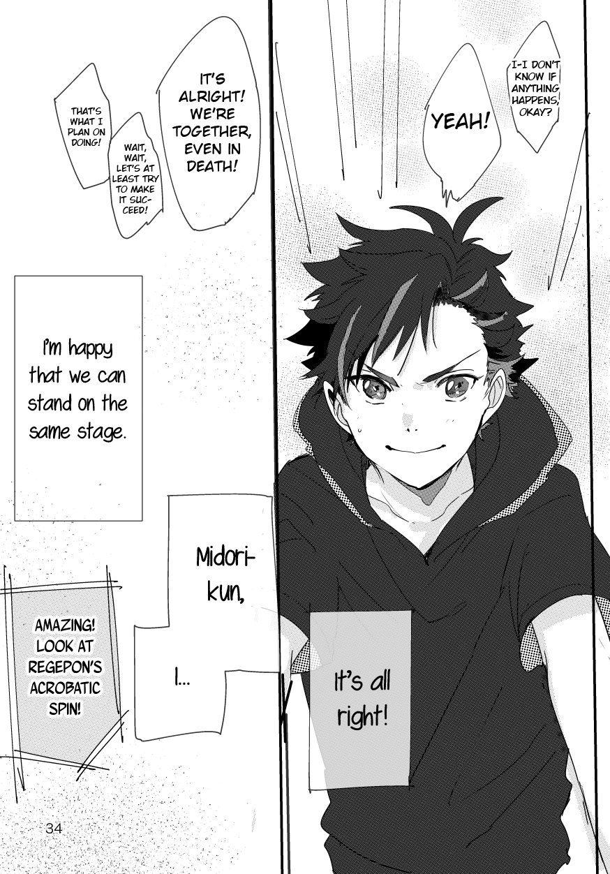 Ensemble Stars! - SCOUT! (Doujinshi) Oneshot 第35页