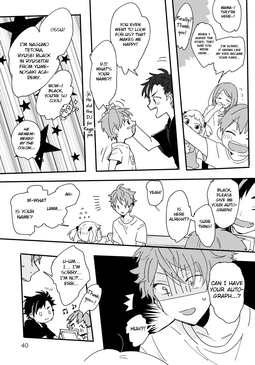 Ensemble Stars! - SCOUT! (Doujinshi) Oneshot 第41页