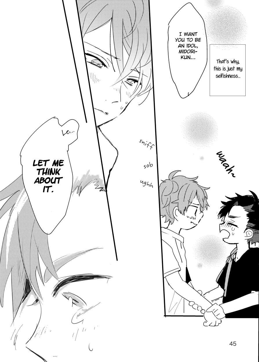 Ensemble Stars! - SCOUT! (Doujinshi) Oneshot 第46页