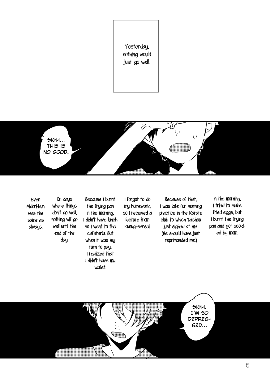Ensemble Stars! - SCOUT! (Doujinshi) 第6页