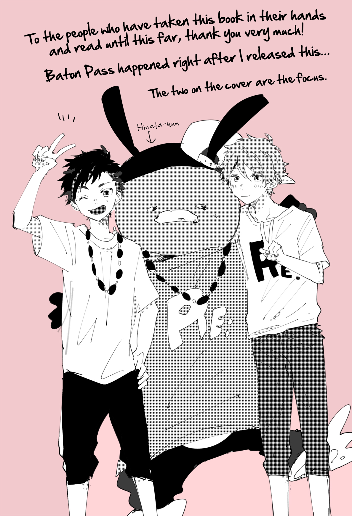 Ensemble Stars! - SCOUT! (Doujinshi) Oneshot 第54页