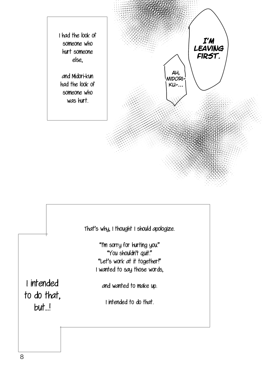 Ensemble Stars! - SCOUT! (Doujinshi) Oneshot 第9页