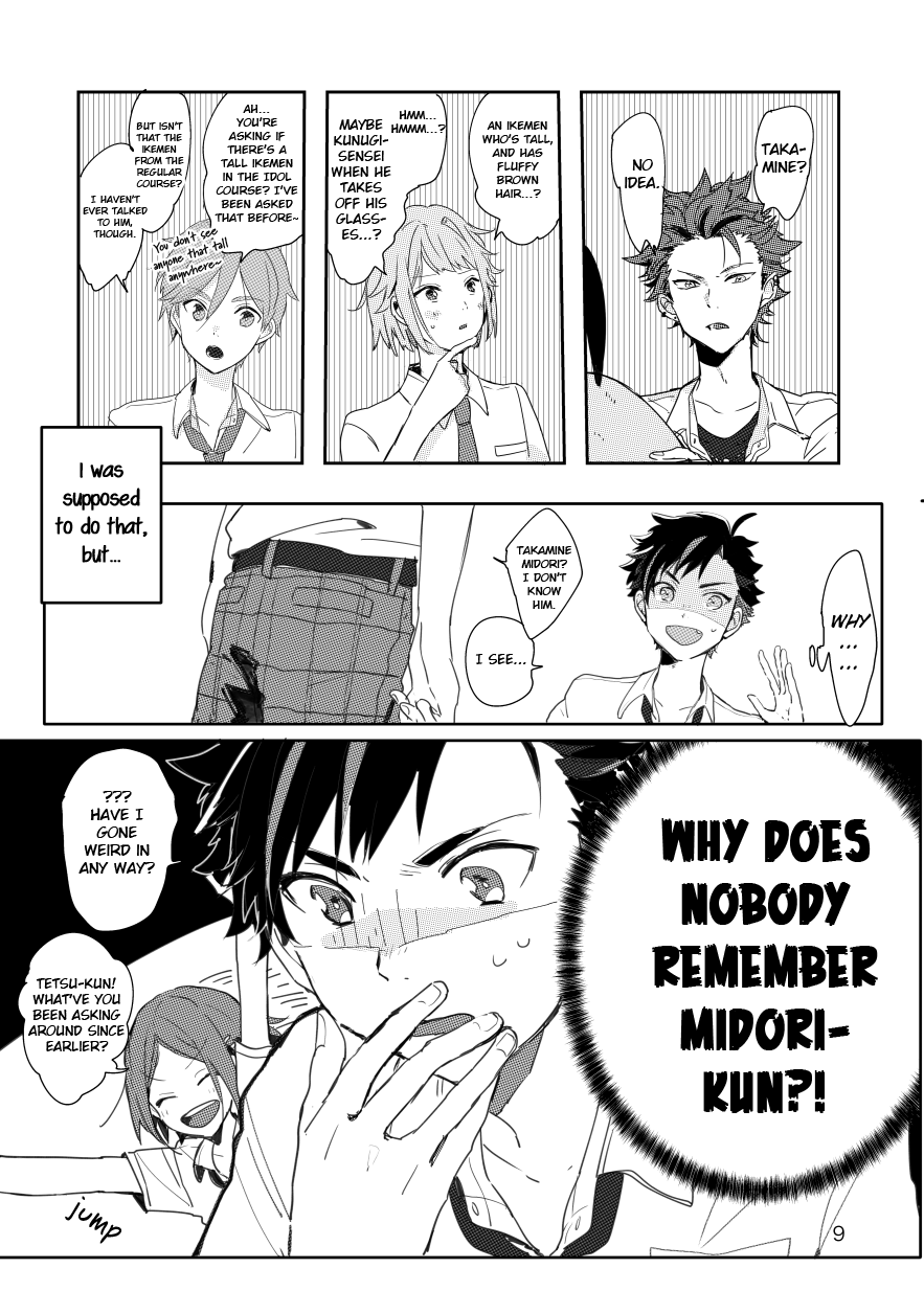 Ensemble Stars! - SCOUT! (Doujinshi) Oneshot 第10页