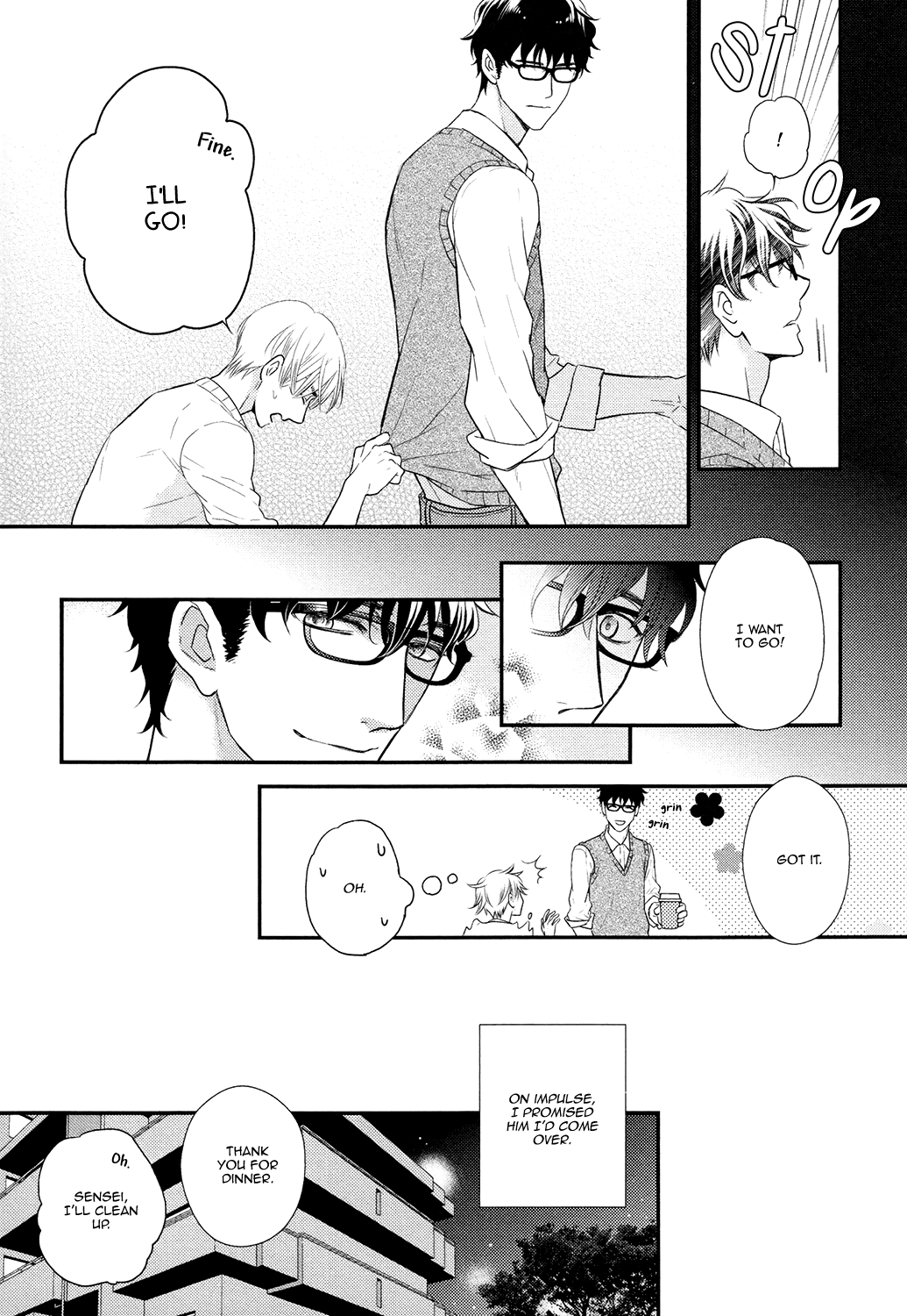 Gozen 0-ji no Ookami Koushi Vol. 1 Ch. 2 第13页