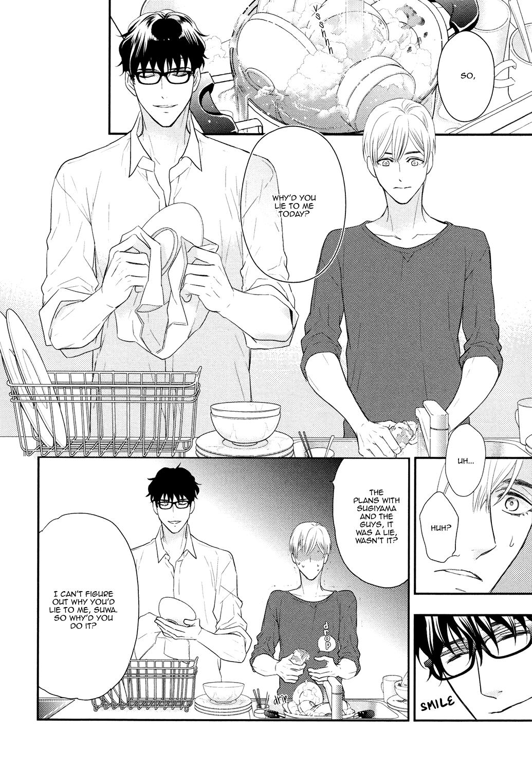 Gozen 0-ji no Ookami Koushi Vol. 1 Ch. 2 第14页